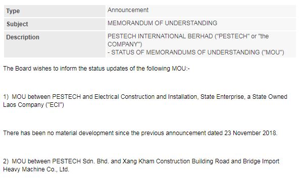 Announcement_01