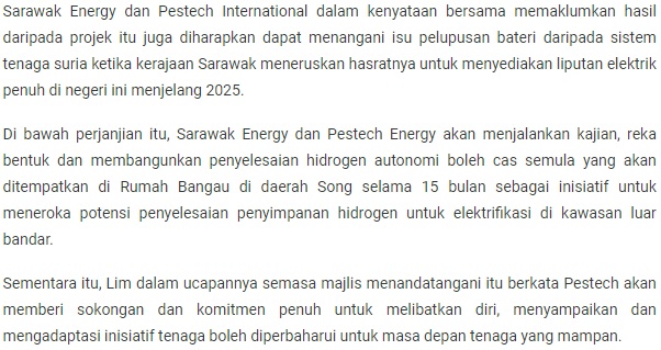 news:bernama (BM) 170721 - 3