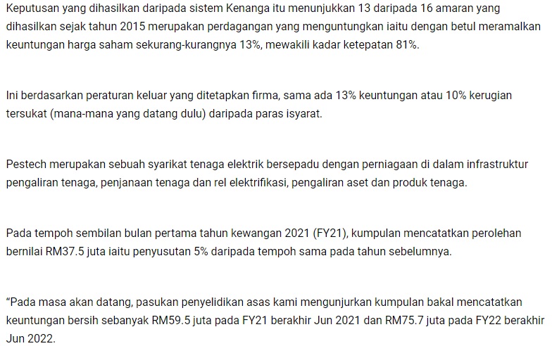 news:dagangnews 280721 - 5