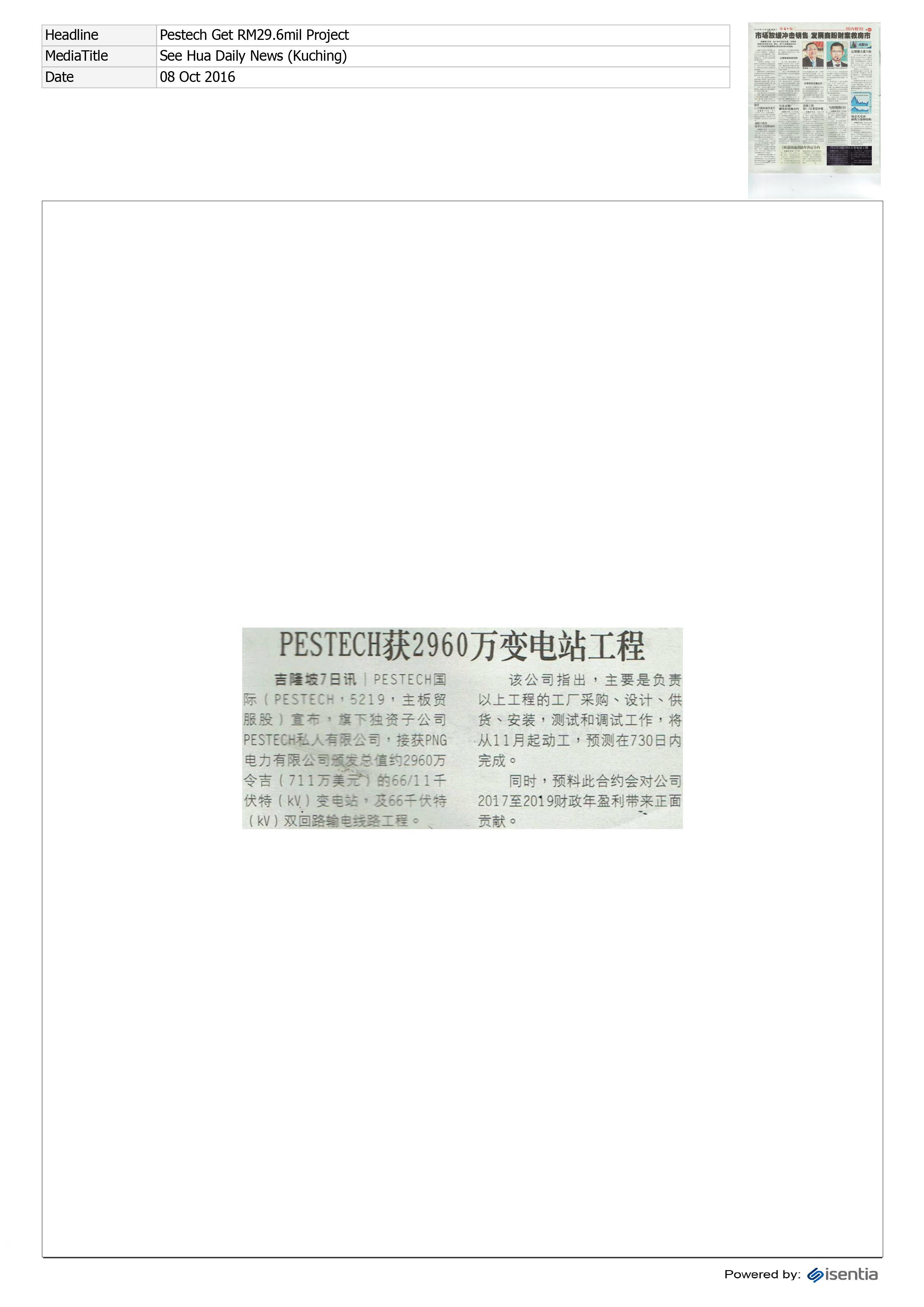 PESTECH GET RM29.6MIL PROJECT
