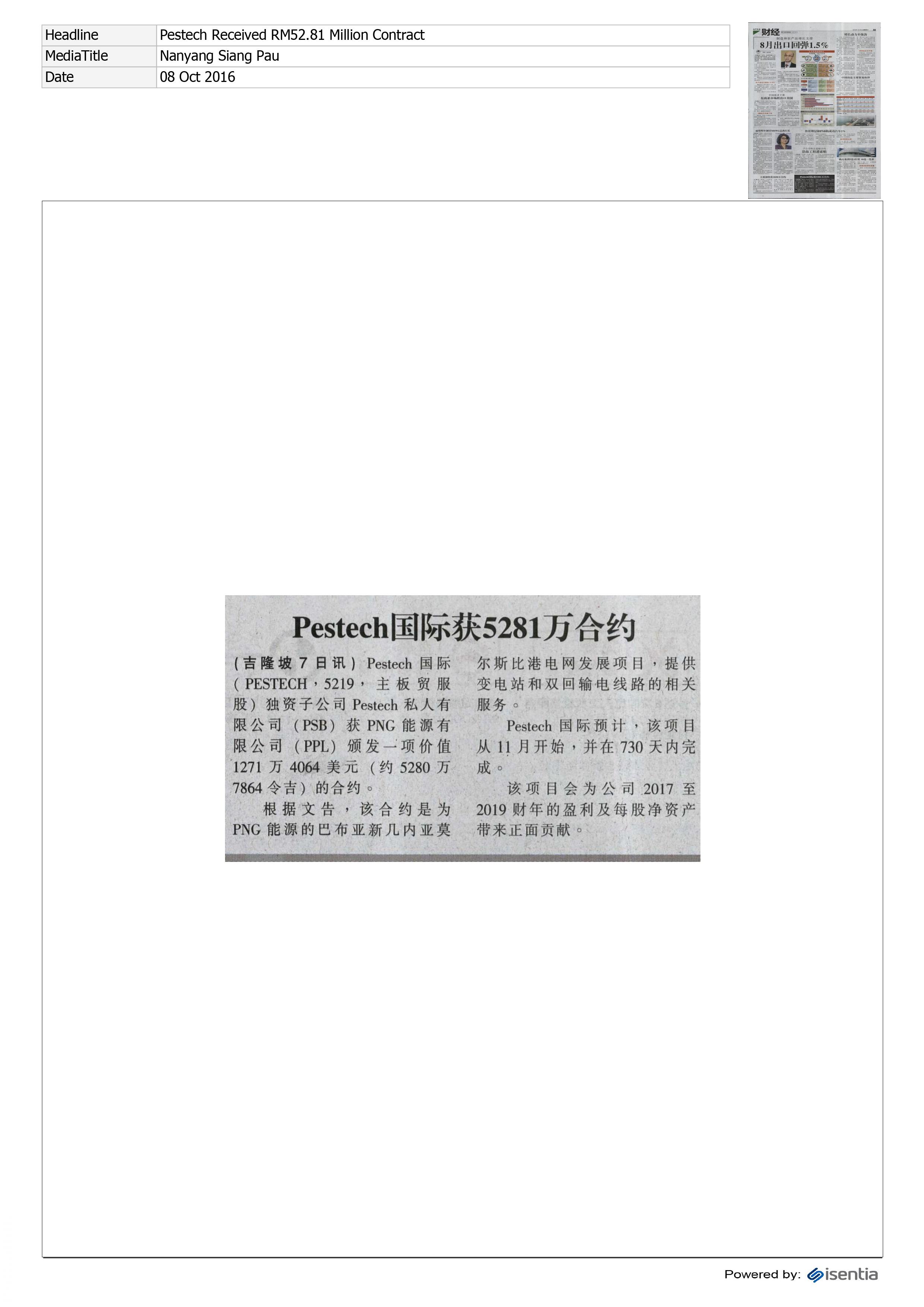 PESTECH RECEIVED RM52.81 MILLION CONTRACT