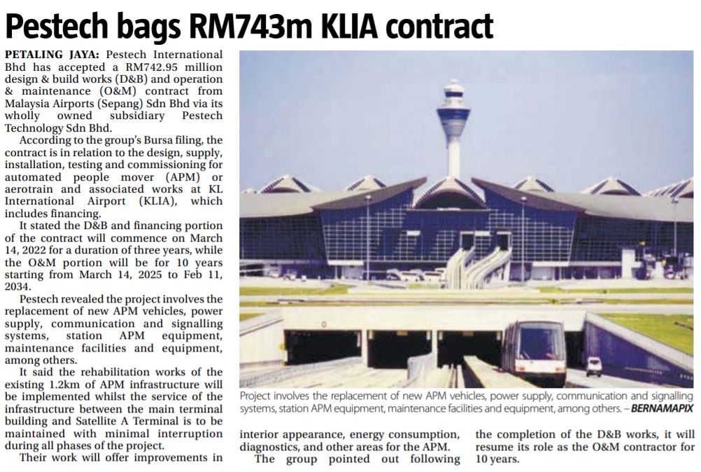 News: The Sun (Business) - 281221
