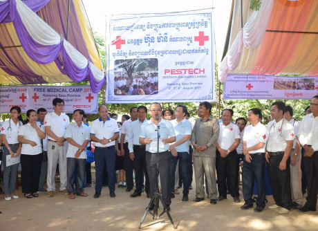 Medical Camp 2017