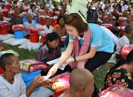 Charity Giveaway @ Cambodia