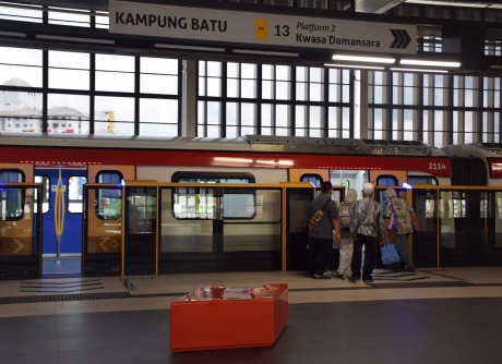 MRT SSP PSDS Package - 07