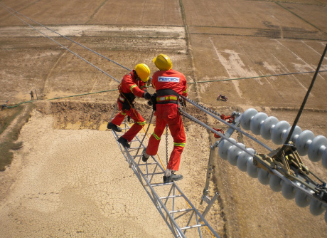 Phnom Penh - Kampong Cham Transmission Project