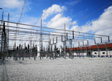 275/230kV Plentong Substation
