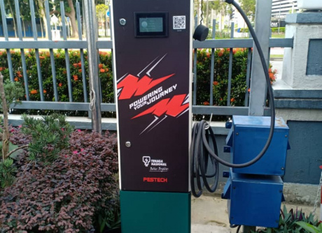 7kW EV Charger Station at TNB Jalan Timur, Kuala Lumpur