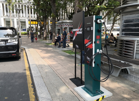 PESTECH EV Charger at Kompleks Perbadanan Putrajaya