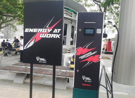 PESTECH EV Charger at Kompleks Perbadanan Putrajaya