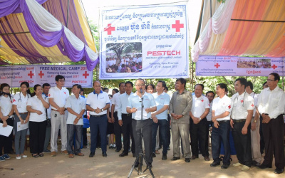 Medical Camp 2017